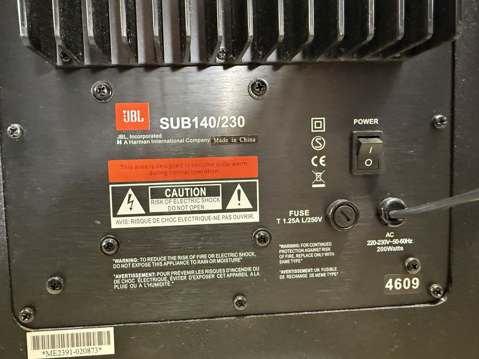 JBL Sub 140 8” Активен Subwoofer