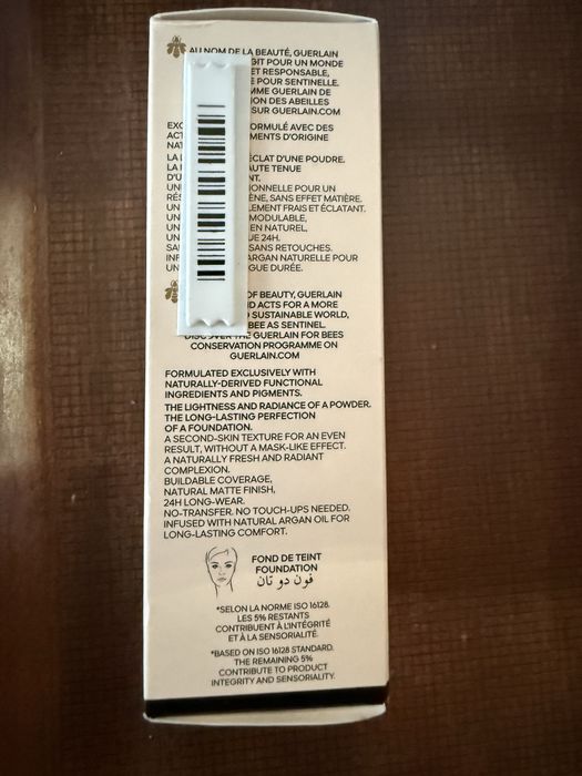 Тональный крем GUERLAIN оригинал