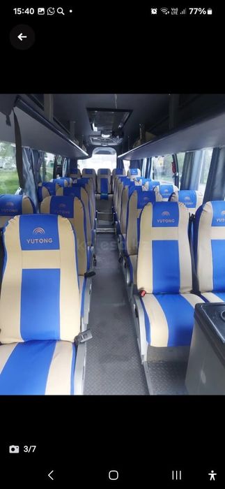 Автобус,   пассажирские   перевозки