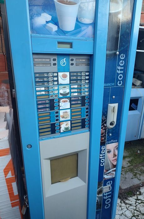 Резервни части за Бианчи Сирио