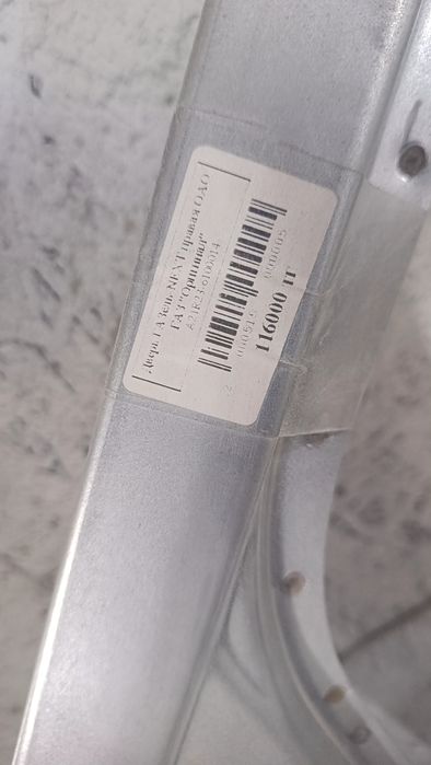 Газель Next дверь водительская