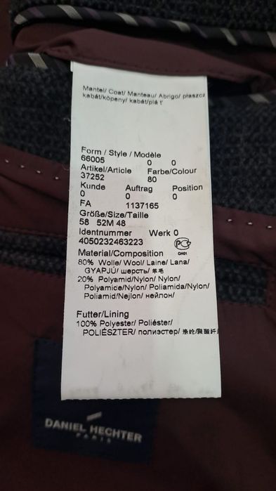 Мужское пальто Daniel Hechter