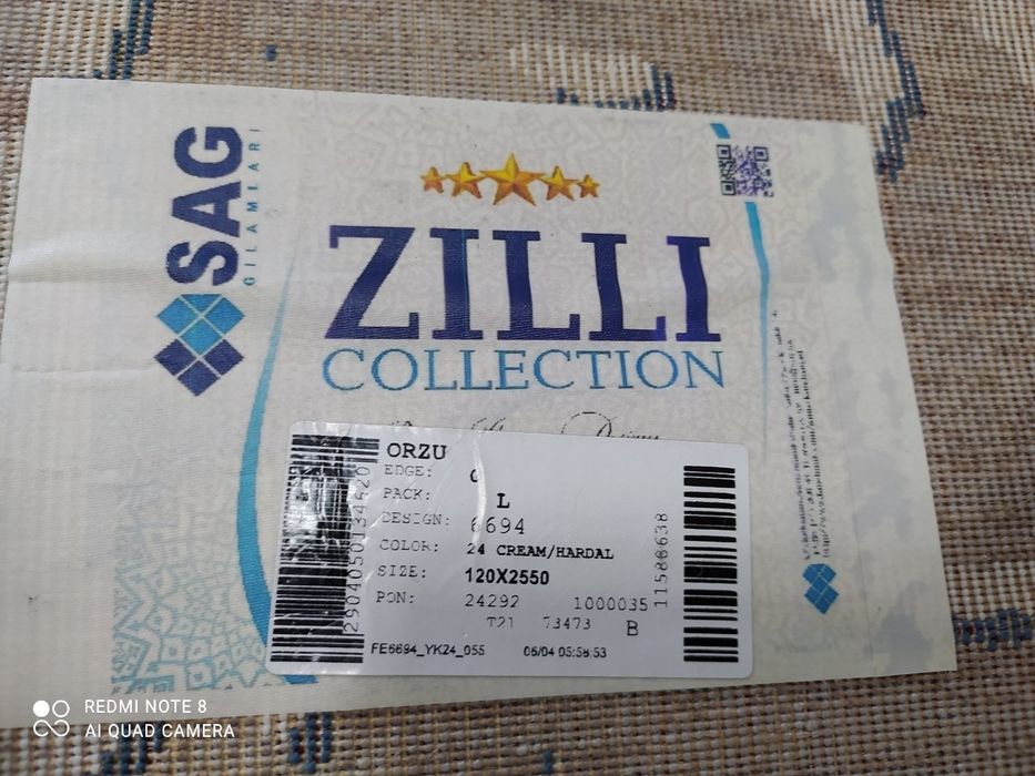 Дарошка  срочно сотилади