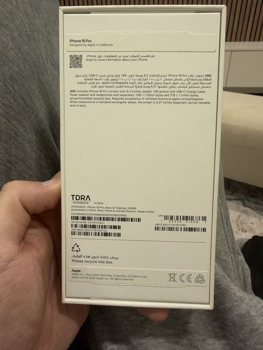 Iphone 16 pro 256gb