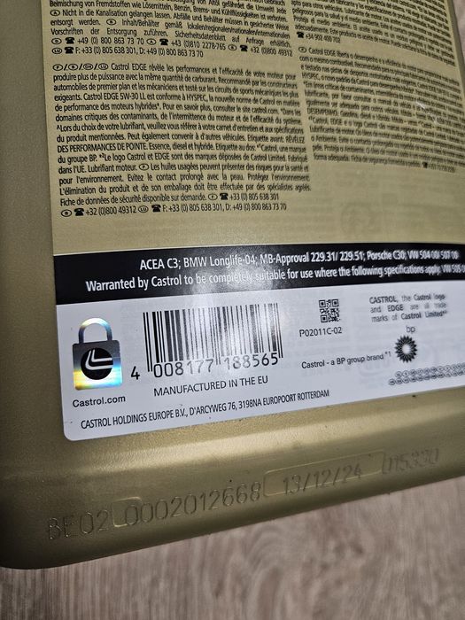 Двигателно масло castrol 5w30 LL edge  edge 5 литра за бензин  дизел