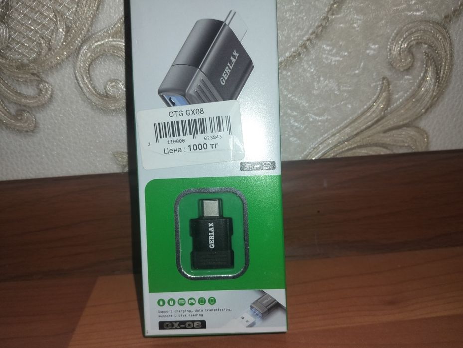 Продам колонку и переходник