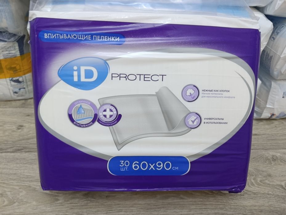 Пеленки продаю 60/90размер