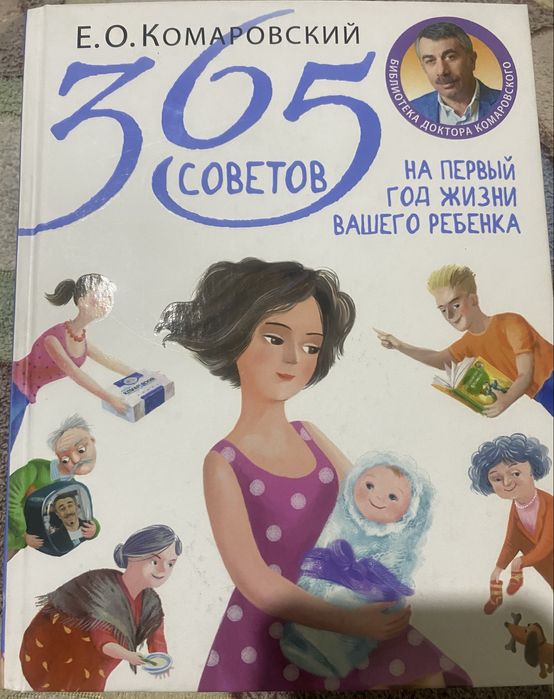 Любая книга за 500