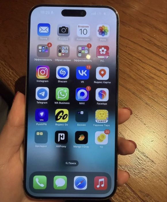 Айфон 15 Pro max 1 tb