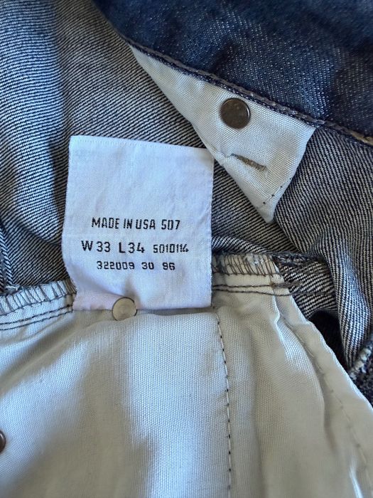 Gstar, Levi’s дънки