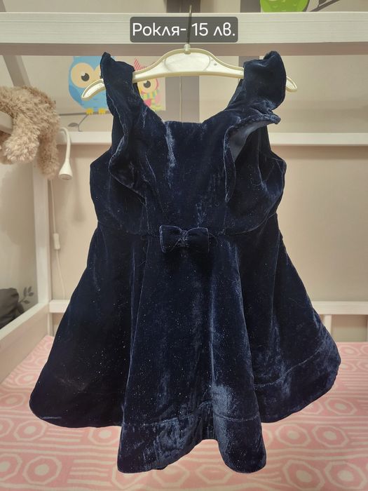 Дрешки размер 86