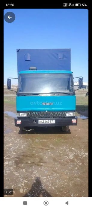 УЗ отайул 2001й холати яхши