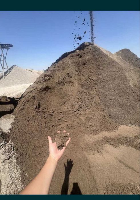 Песок. Клинец.  Кампот. Блуга.