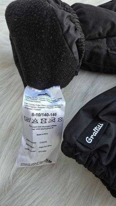 Ски ръкавици Graffiti