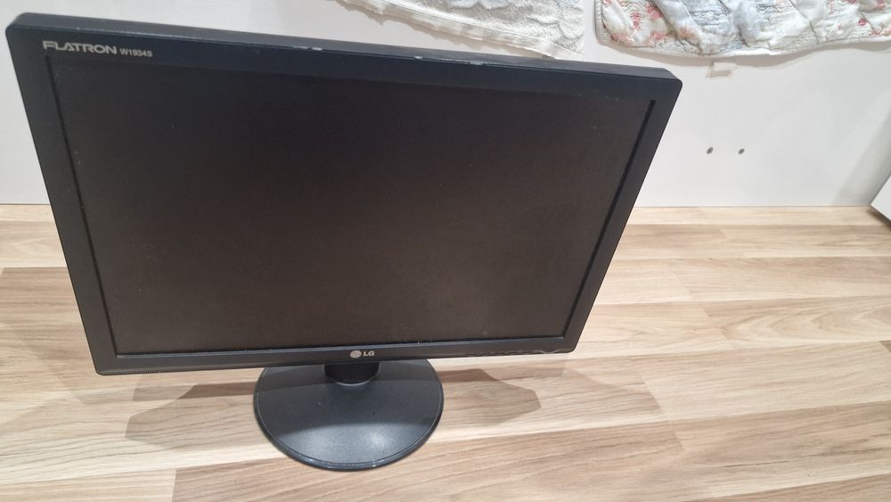 Продам монитор LG