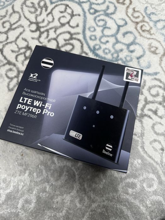 Роутер Pro wi-fi