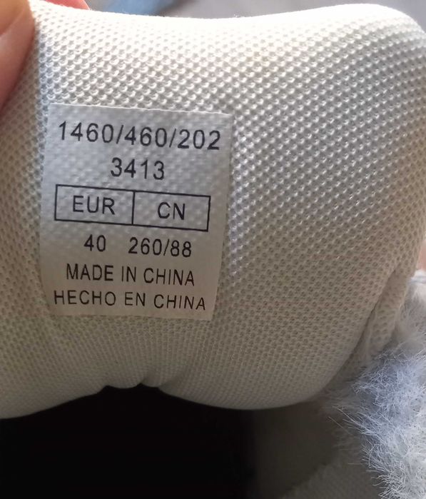 Обувки - кецове Bershka 40 размер за тийнейджъри