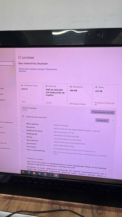 Моноблок HP,Lenovo,Acer 50шт