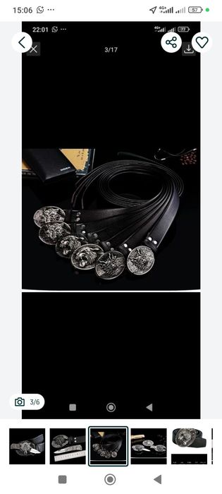 нож ремень с бляхой