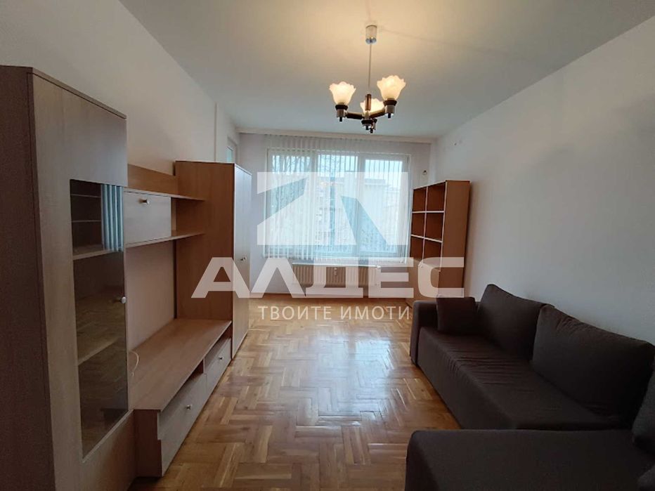Продава се Двустаен апартамент в София, Гео Милев - 67 кв.м за 1873 €/кв.м - Снимка #1