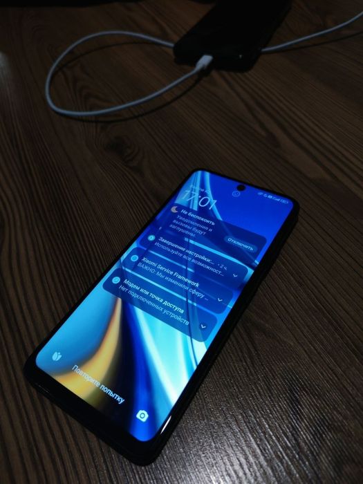 поко х4 про 8/128