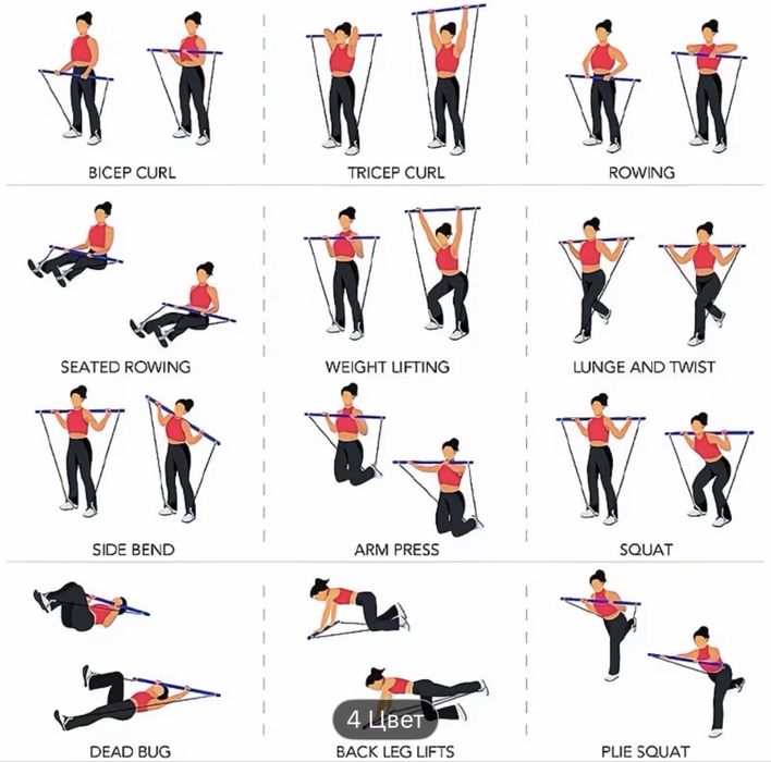 Комплект для пилатеса для дома