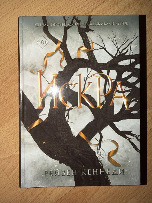 Пять книг разных жанров