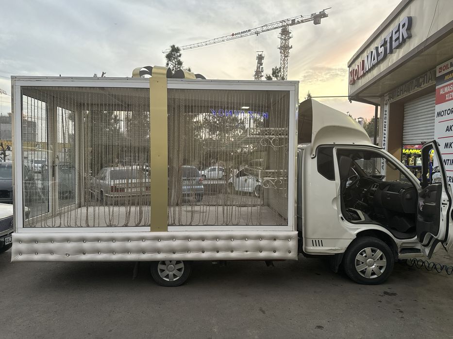 Мошина той маросим учун  Сарпо кутилар бирга