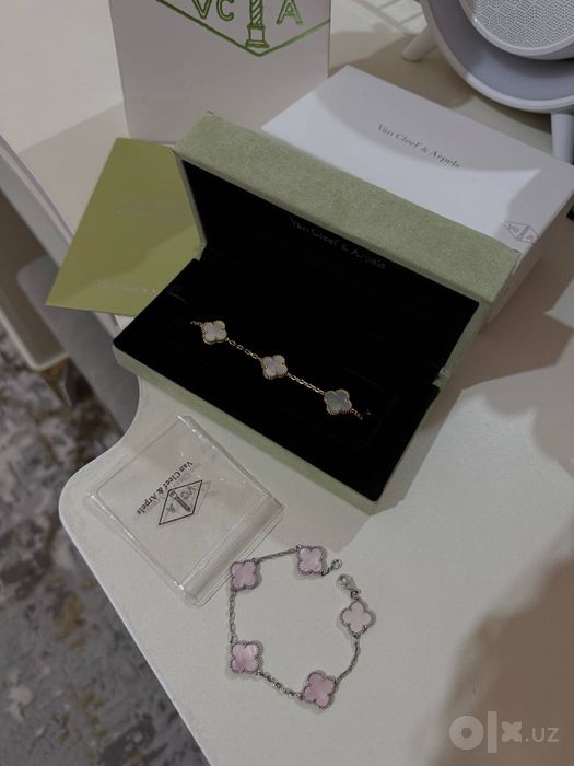 Van Cleef браслет