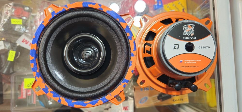 Динамики Грифон мидбасы 13 тые