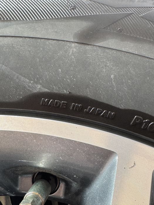 Резина с дисками