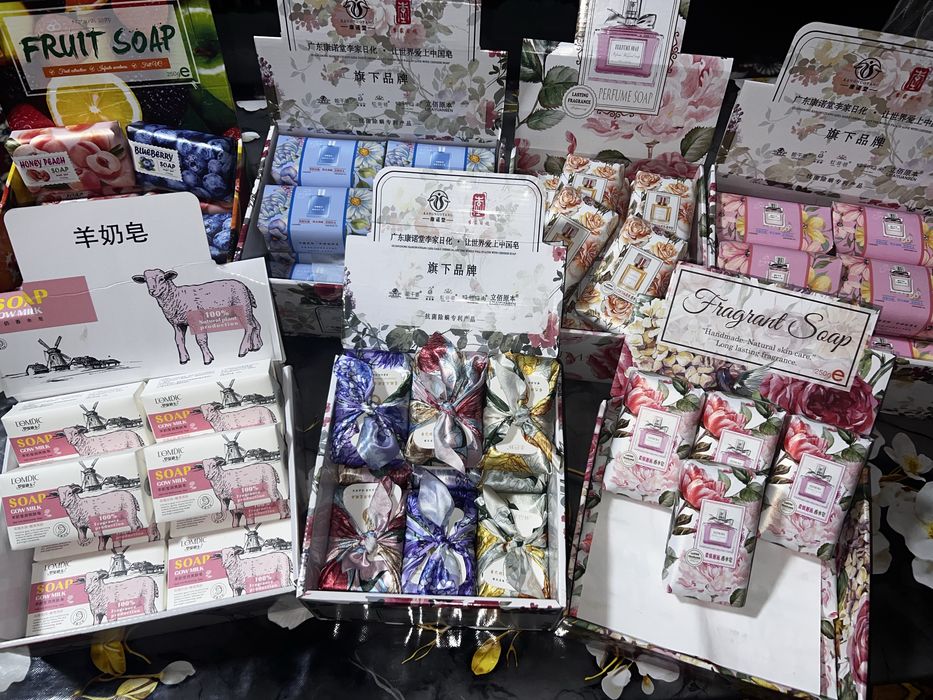 Хар хил совунлар бор хитойдан келтирилган