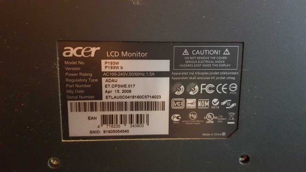 Компютър настолен