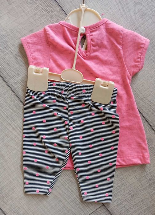 Нови детски  комплекти