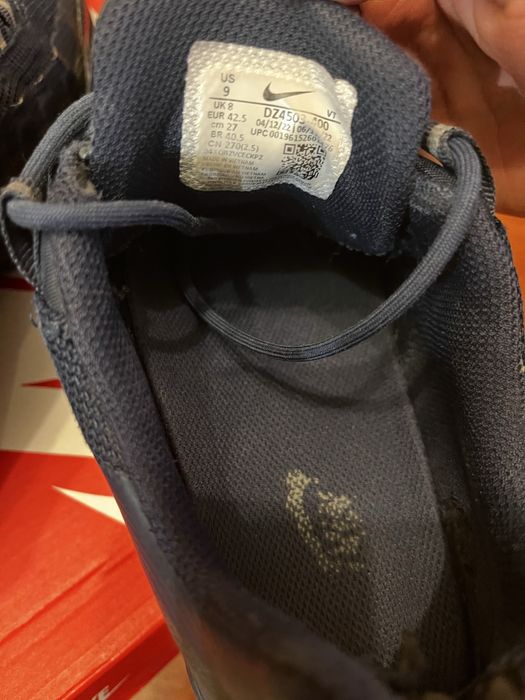 Оригинални обувки Nike Air Max 95 Ultra