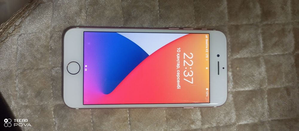 Айфон 7 32гб 10000тг