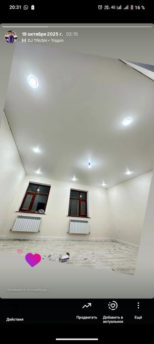 Натяжный потолки натяжной потолок