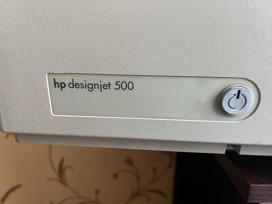 Плоттер  проявитель