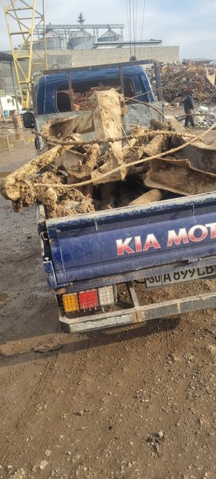 Metallom olamiz metalom Metalollom