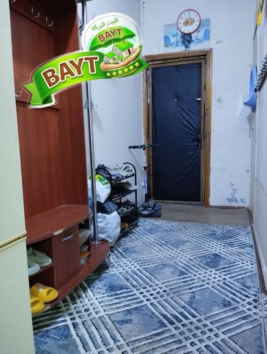 -МЕТРО ЧИНОР 1/3/5 (38м²) Сергели-1 Продаётся Квартира