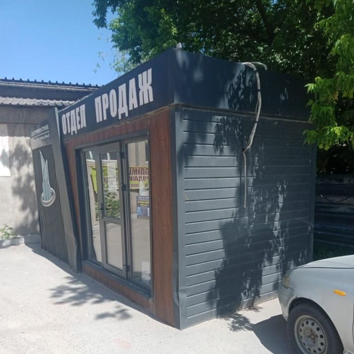 Продаётся контейнер – 2,37 тонны