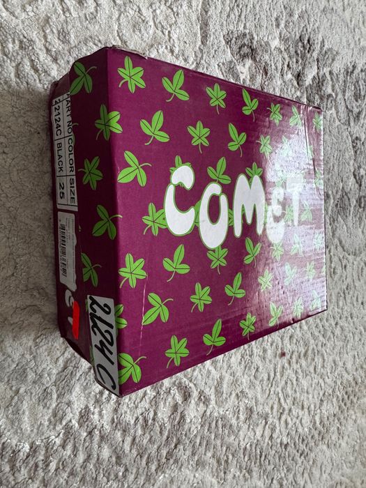 Детски апрески в черно