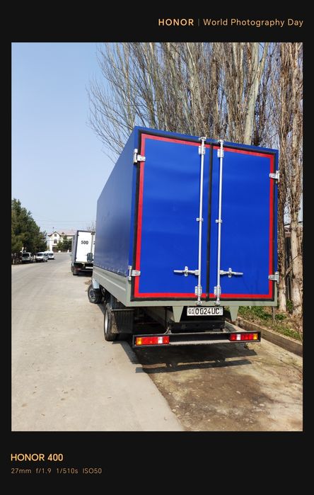 Газель бизнес 2012