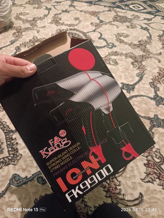 Soch quritadigan fen yangi