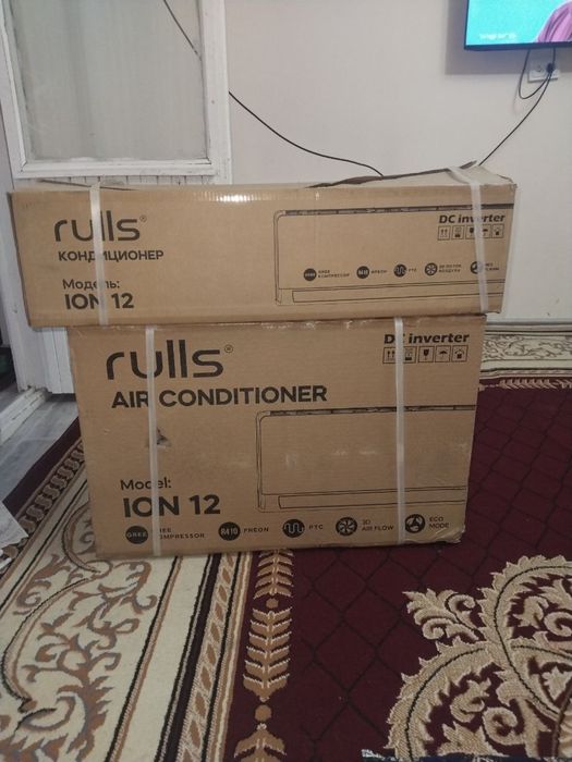 Rulls konditsaner
