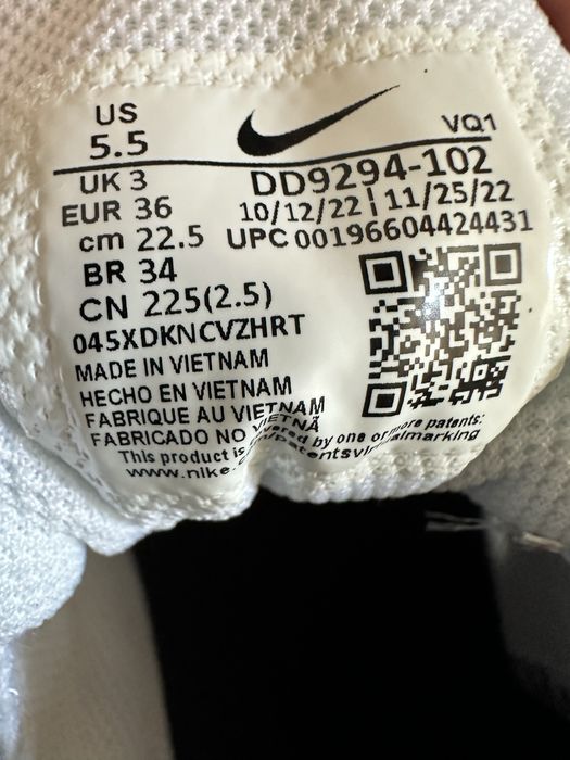 Нови маратонки Nike Running