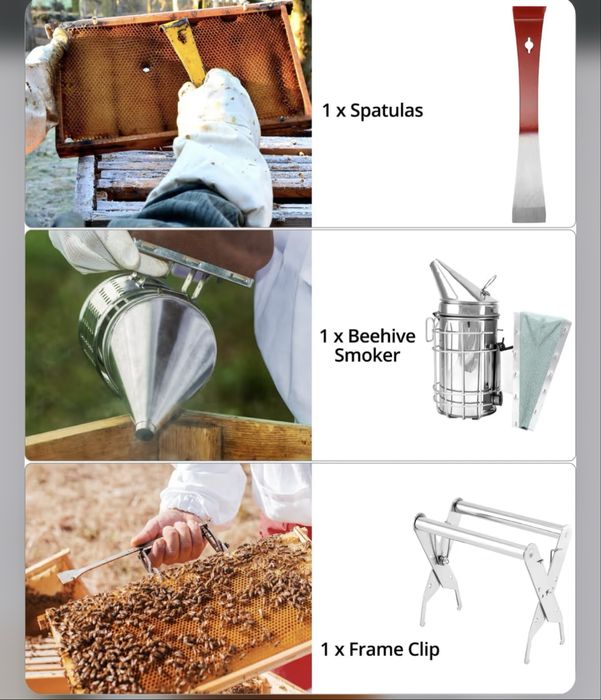 Пчеларски  принадлежности