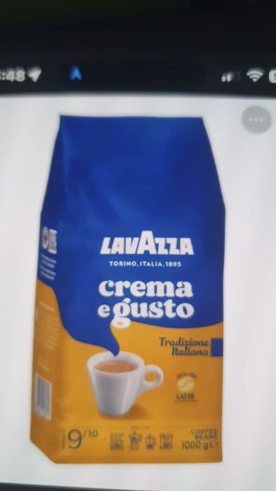 Boabe cafea lavazza