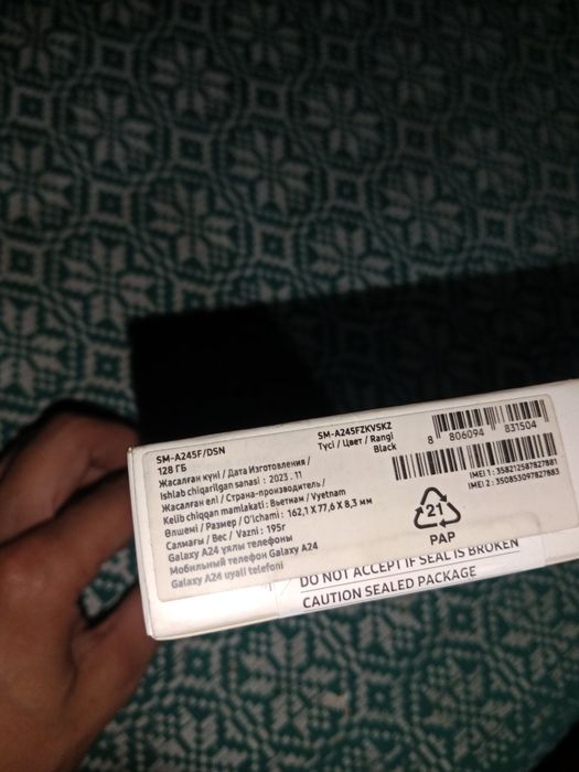 Продам samsung a 24