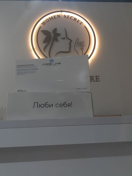 Одноразовые полотеца . Ishlab chiqaruvchidan
